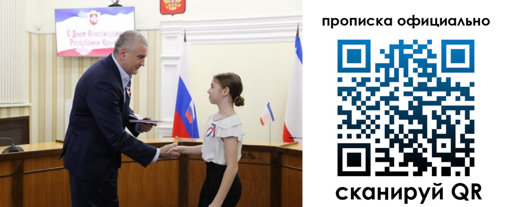 временная регистрация гарантия в Краснотурьинске